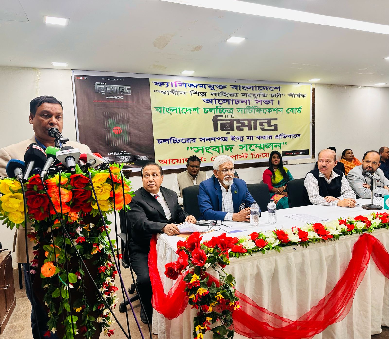 অন্ধকার ঘুচাতে চাই সাংস্কৃতিক জাগরণ: কাদের গনি চৌধুরী