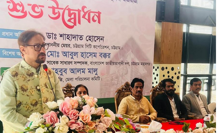 সাফল্য অর্জনে শহীদ জিয়ার মুক্তবাজার অর্থনীতিতে ফিরতে হবে : চসিক মেয়র