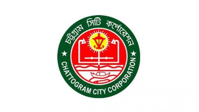 সড়ক নিরাপত্তা নিশ্চিতে চট্টগ্রাম সিটি কর্পোরেশন বিশেষ সেল গঠন করবে: মেয়র