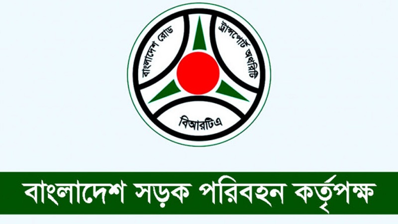 সিএনজিচালিত অটোরিকশার মামলা-জরিমানা সংক্রান্ত চিঠি প্রত্যাহার