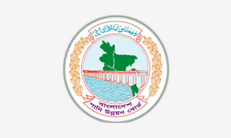 পাউবোর অতিরিক্ত মহাপরিচালক পদে যোগদান করেছেন রফিকুল ইসলাম চৌবে