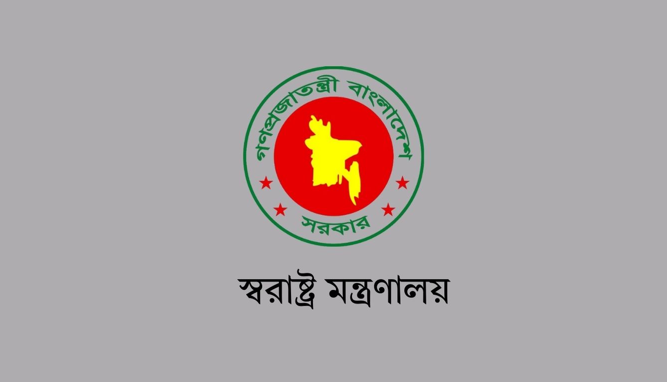 কুষ্টিয়ার সাবেক এসপি তানভীর আরাফাত সাময়িক বরখাস্ত