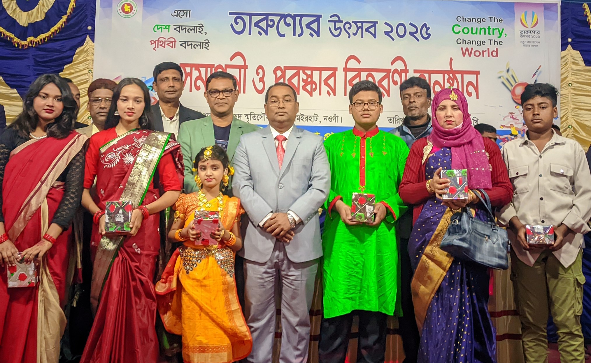 নওগাঁয় তারুণ্যের উৎসবের সমাপনী ও পুরস্কার বিতরণ 