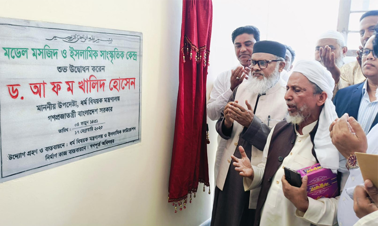 ধর্ম অনুশীলনে মানুষের অন্তর পরিচ্ছন্ন হয়: ধর্ম উপদেষ্টা
