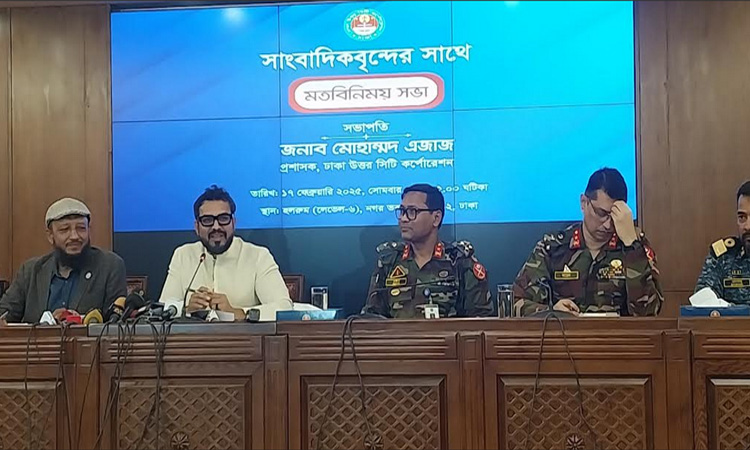 পরিবেশবান্ধব নাগরিক সুবিধা নিশ্চিত করা হবে : ডিএনসিসি প্রশাসক