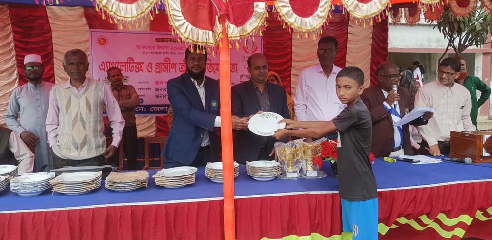 সাতক্ষীরায় অ্যাথলেটিকস-ও গ্রামীণ ক্রীড়া প্রতিযোগিতা অনুষ্ঠিত