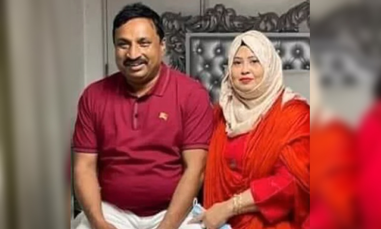 সাবেক এমপি নিজামের স্ত্রীর ফ্ল্যাট-ভবনসহ ৫২ বিঘা জমি জব্দের আদেশ
