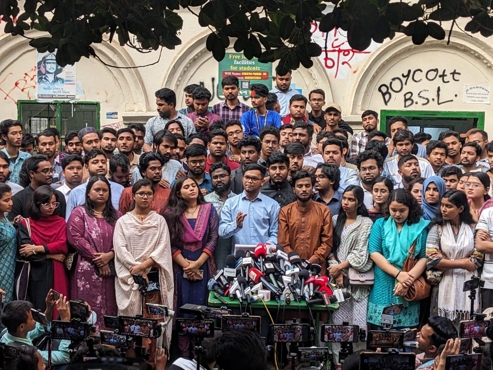 ছাত্র নেতাদের সংগঠনের নীতি-আদর্শ হবে ‘স্টুডেন্ট ফাস্ট, বাংলাদেশ ফার্স্ট’