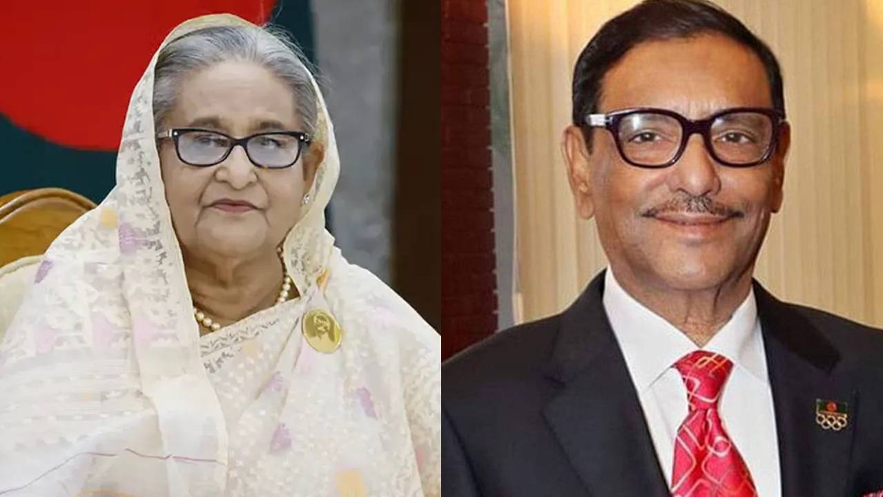 হাসিনা, কাদেরসহ ৪৫ জনের বিরুদ্ধে গণহত্যা ও মানবতাবিরোধী অপরাধের তদন্ত প্রতিবেদন ২০ এপ্রিল