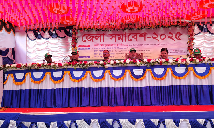 চুয়াডাঙ্গায় আনসার ও গ্রাম প্রতিরক্ষা বাহিনীর সমাবেশ