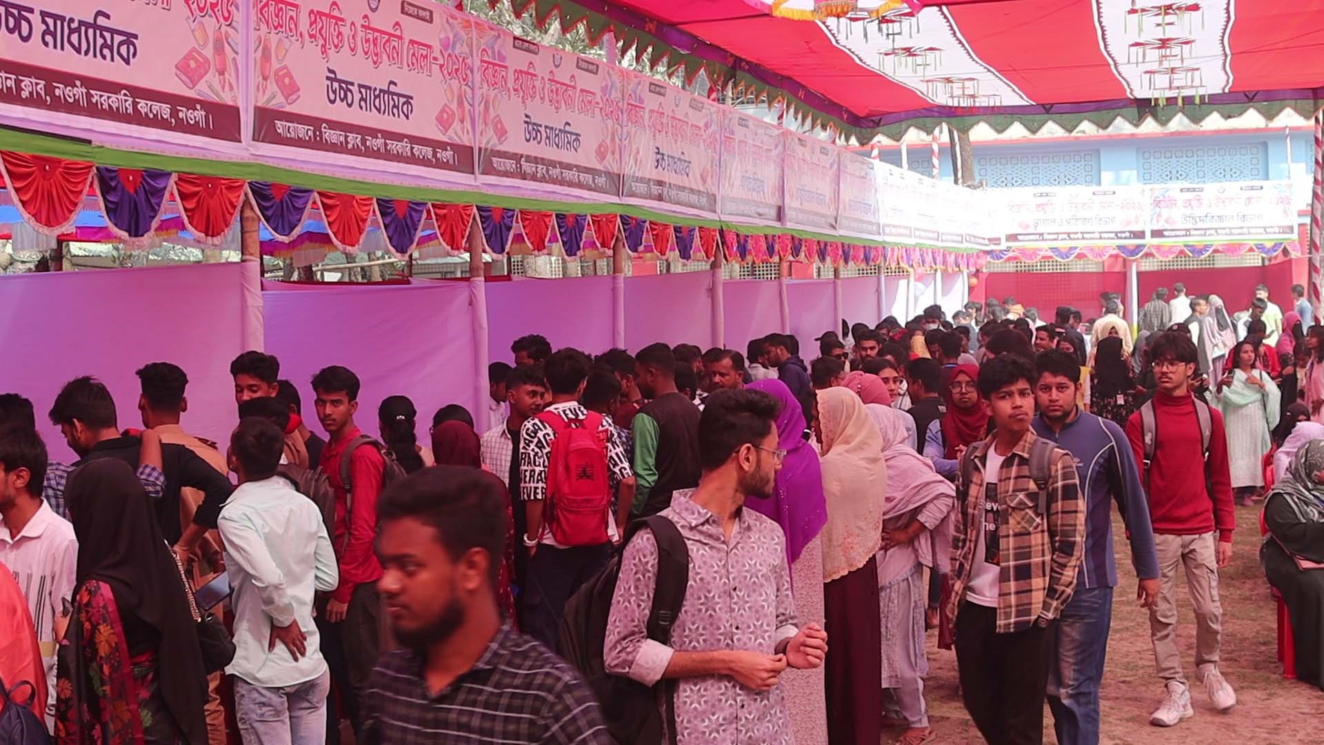 তারুণ্যের উৎসব উপলক্ষে নওগাঁয় মেলা