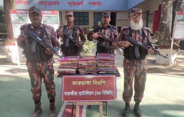 সাতক্ষীরায় ভারতীয় বিভিন্ন মালামাল জব্দ করেছে বিজিবি