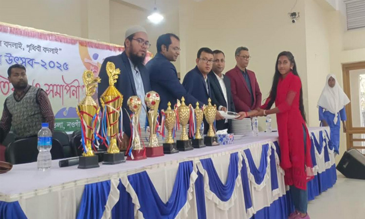 নওগাঁয় তারুণ্যের উৎসব সমাপনী ও পুরস্কার বিতরণ