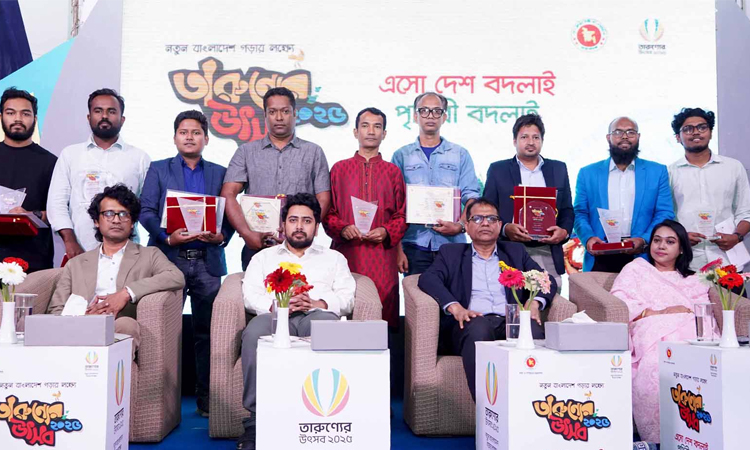 তরুণদের আকাঙ্ক্ষাকে যারা ধারণ করতে পারবে তারাই সফলতা লাভ করবে: নাহিদ ইসলাম