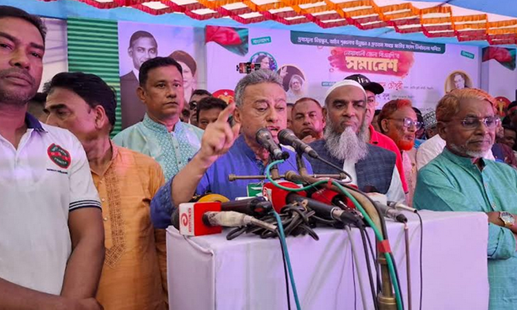 মানুষের সৃষ্ট আকাঙ্ক্ষা পূরণে বিএনপি ওয়াদাবদ্ধ : আমির খসরু 