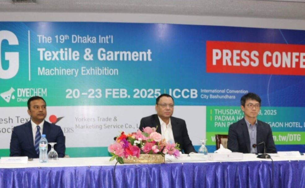 টেক্সটাইল ও উৎপাদন শিল্পে নতুন বিনিয়োগের আগ্রহ জাপানের
