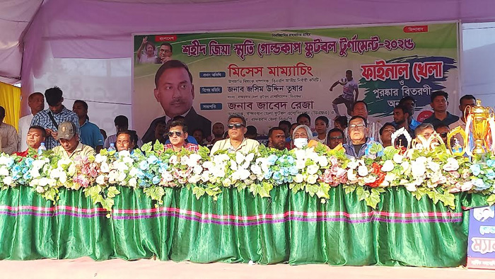 বান্দরবানে শহীদ জিয়া স্মৃতি গোল্ডকাপ ফুটবল টুর্নামেন্ট অনুষ্ঠিত