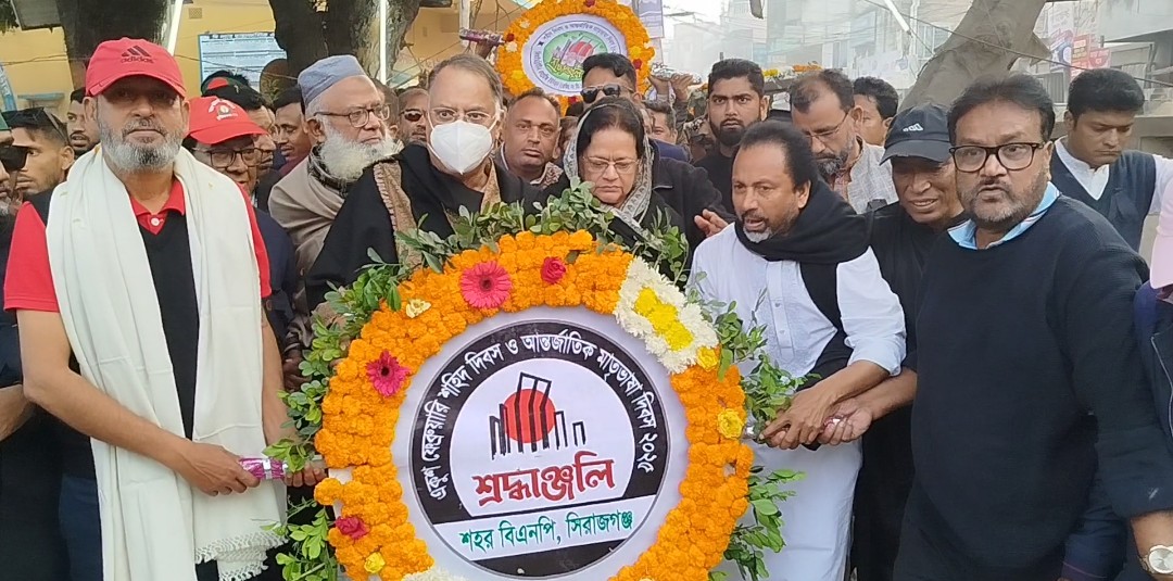 একুশের মূল চেতনা অন্যায়ের বিরুদ্ধে মাথা উঁচু করে দাঁড়ানোর প্রেরণা: ইকবাল হাসান টুকু