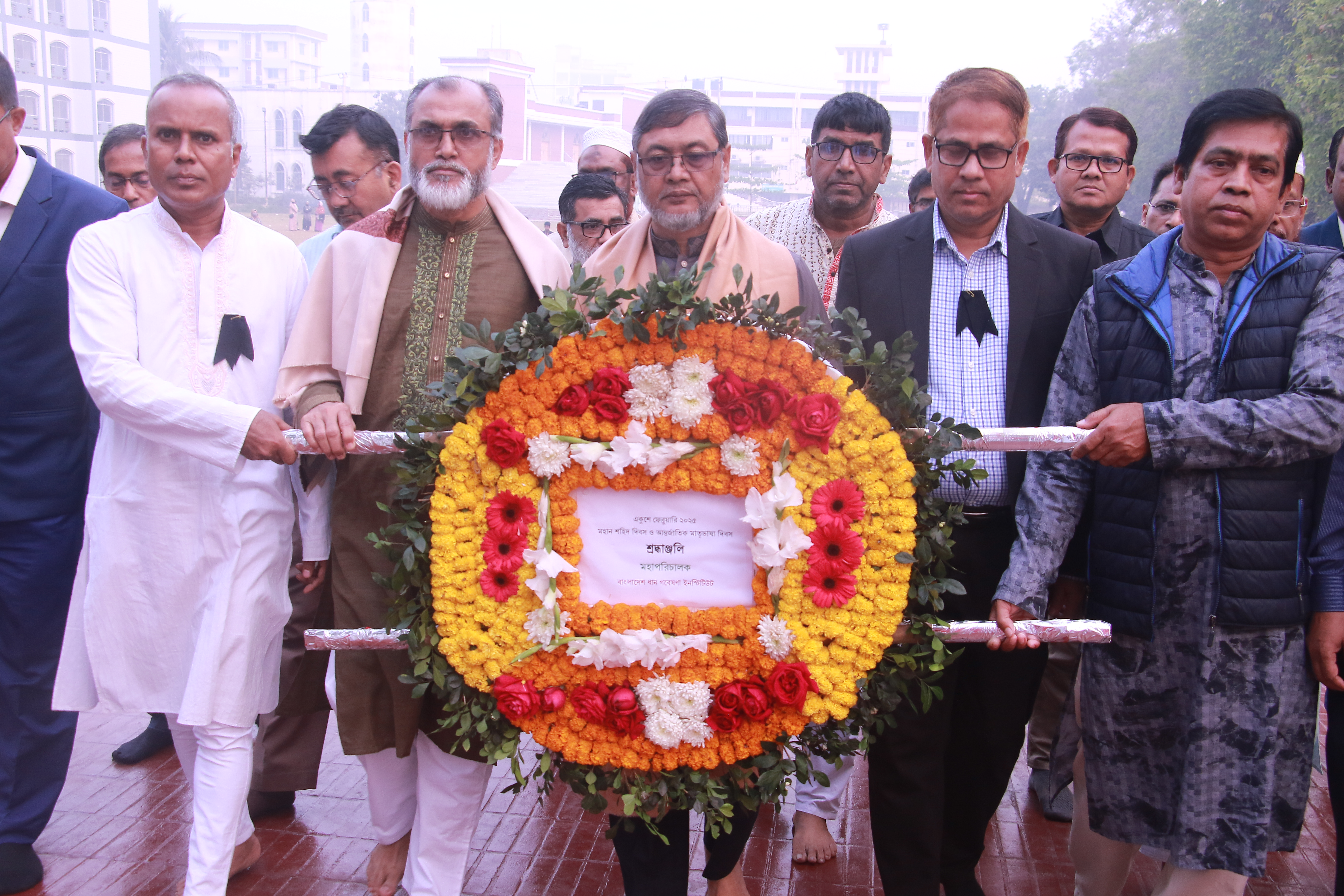 ব্রি’তে মহান শহীদ দিবস ও আন্তর্জাতিক মাতৃভাষা দিবস পালিত