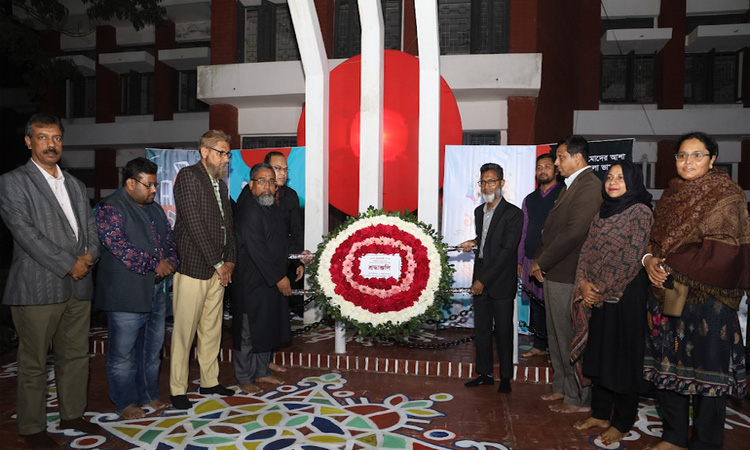 বারি’তে মহান শহীদ দিবস ও আন্তর্জাতিক মাতৃভাষা দিবস পালিত