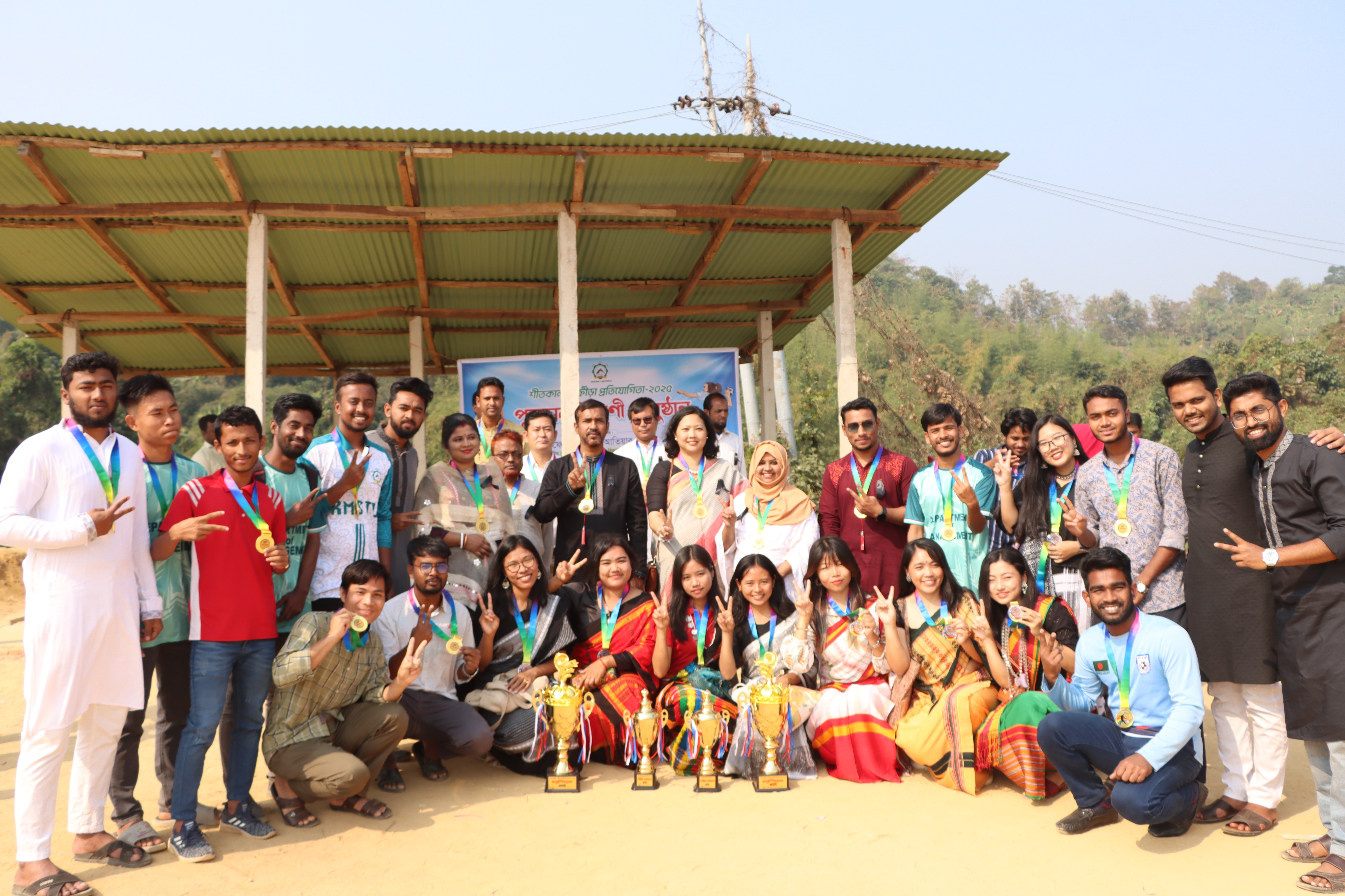 রাবিপ্রবিতে শীতকালীন ক্রীড়া প্রতিযোগিতার পুরস্কার বিতরণ