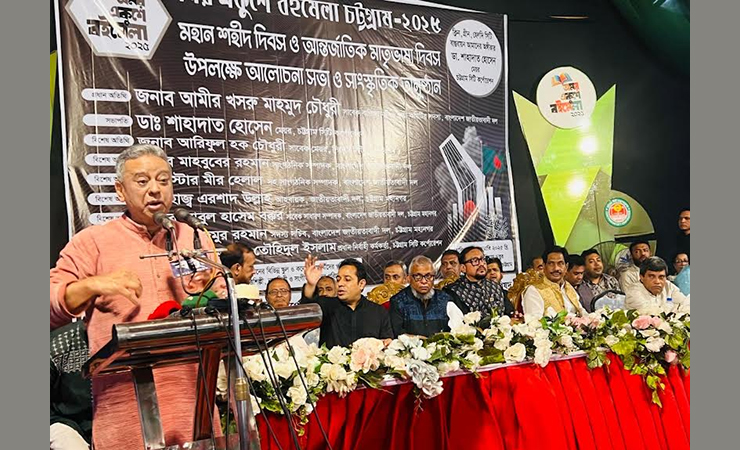 সংস্কার হবে জনগণের মতামতের পরিপ্রেক্ষিতে : আমীর খসরু