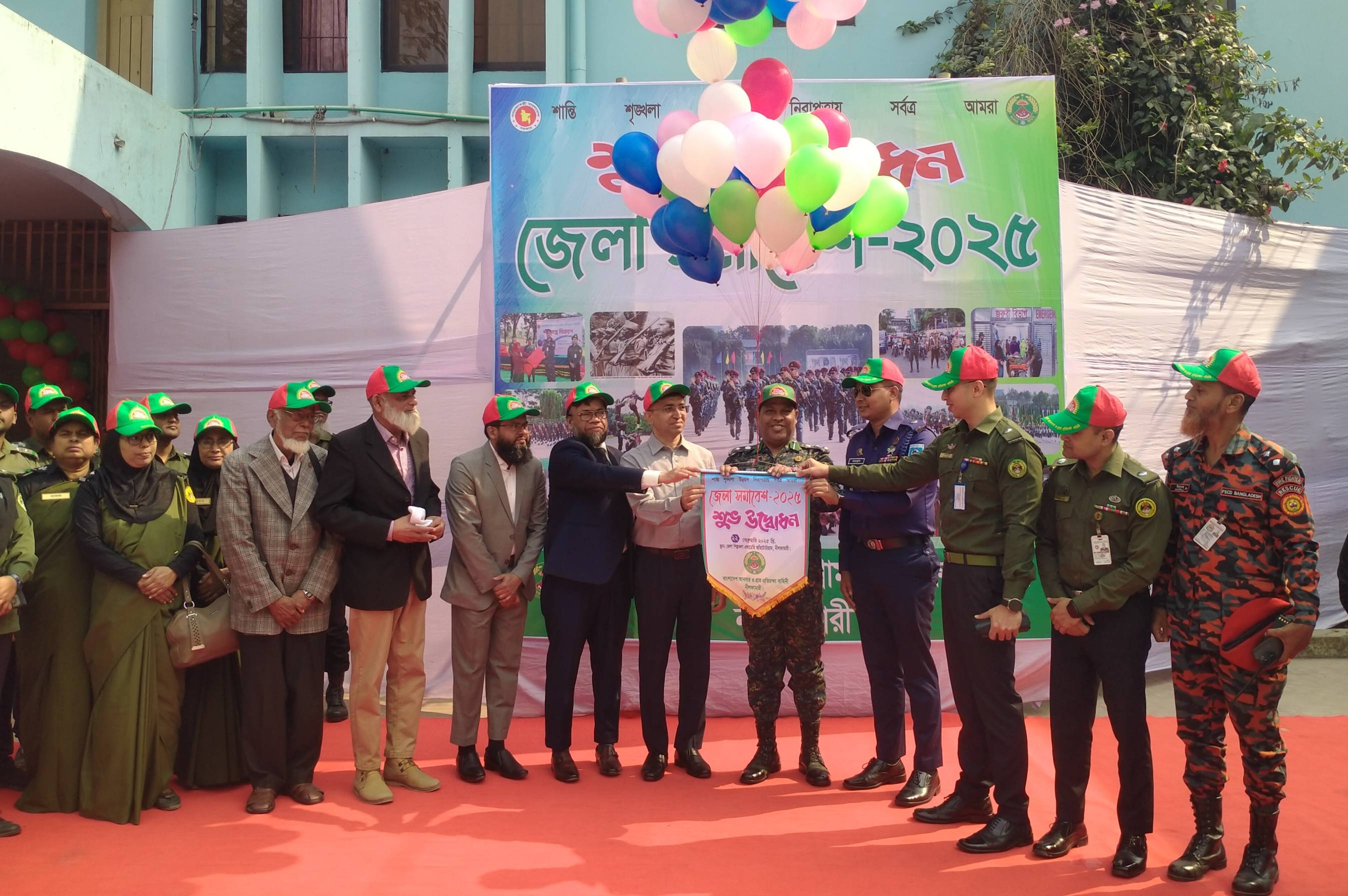 নীলফামারীতে আনসার ও গ্রাম প্রতিরক্ষা বাহিনীর সমাবেশ