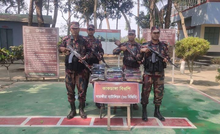 সাতক্ষীরায় ভারতীয় ওষুধ ও শাড়ি-সহ বিভিন্ন মালামাল জব্দ