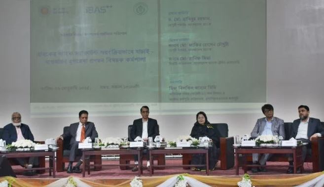 ‘ক্যাশ লেস’ করতে এভিএস চালু বাংলাদেশ ব্যাংকের 