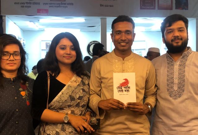 অমর একুশে বইমেলায় আজ নতুন বই এসেছে ১৪৪টি