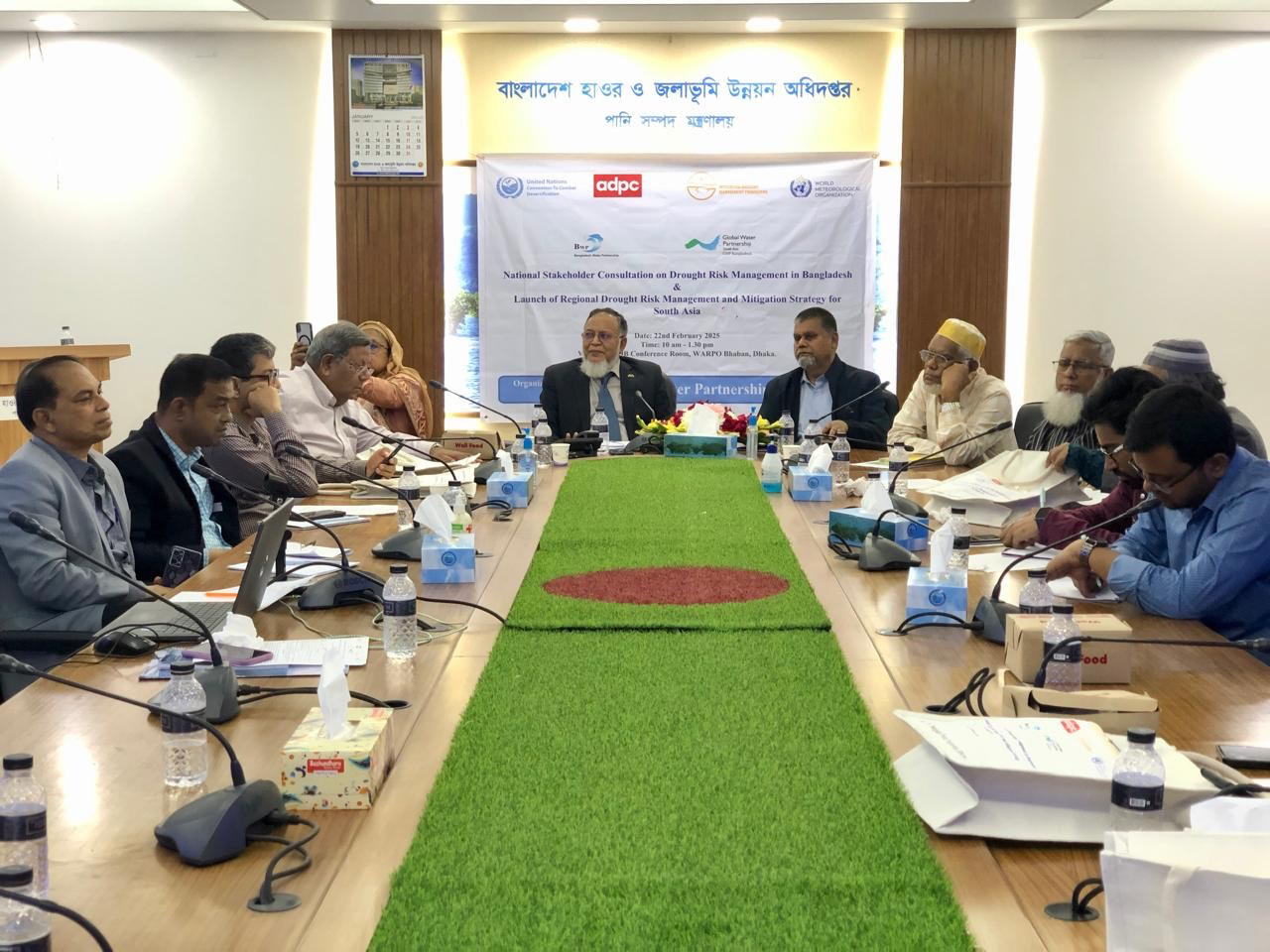 খরার পূর্বাভাস ও জলবায়ু অভিযোজন তহবিল বৃদ্ধির ওপর গুরুত্বারোপ