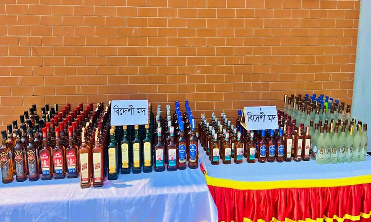 ময়মনসিংহে বিদেশি মদসহ গ্রেফতার-১