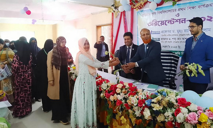 কুড়িগ্রাম কৃষি বিশ্ববিদ্যালয়ের প্রথম শিক্ষা কার্যক্রম উদ্বোধন