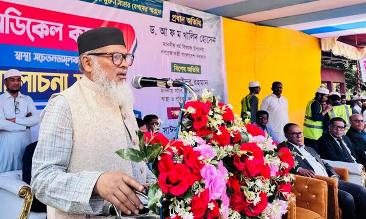 জনগণের সেবা করা অত্যন্ত গৌরবের : ধর্ম উপদেষ্টা 