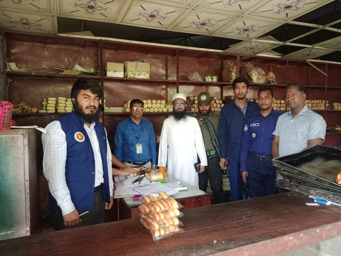 নাটোরে তিনটি বেকারিকে জরিমানা