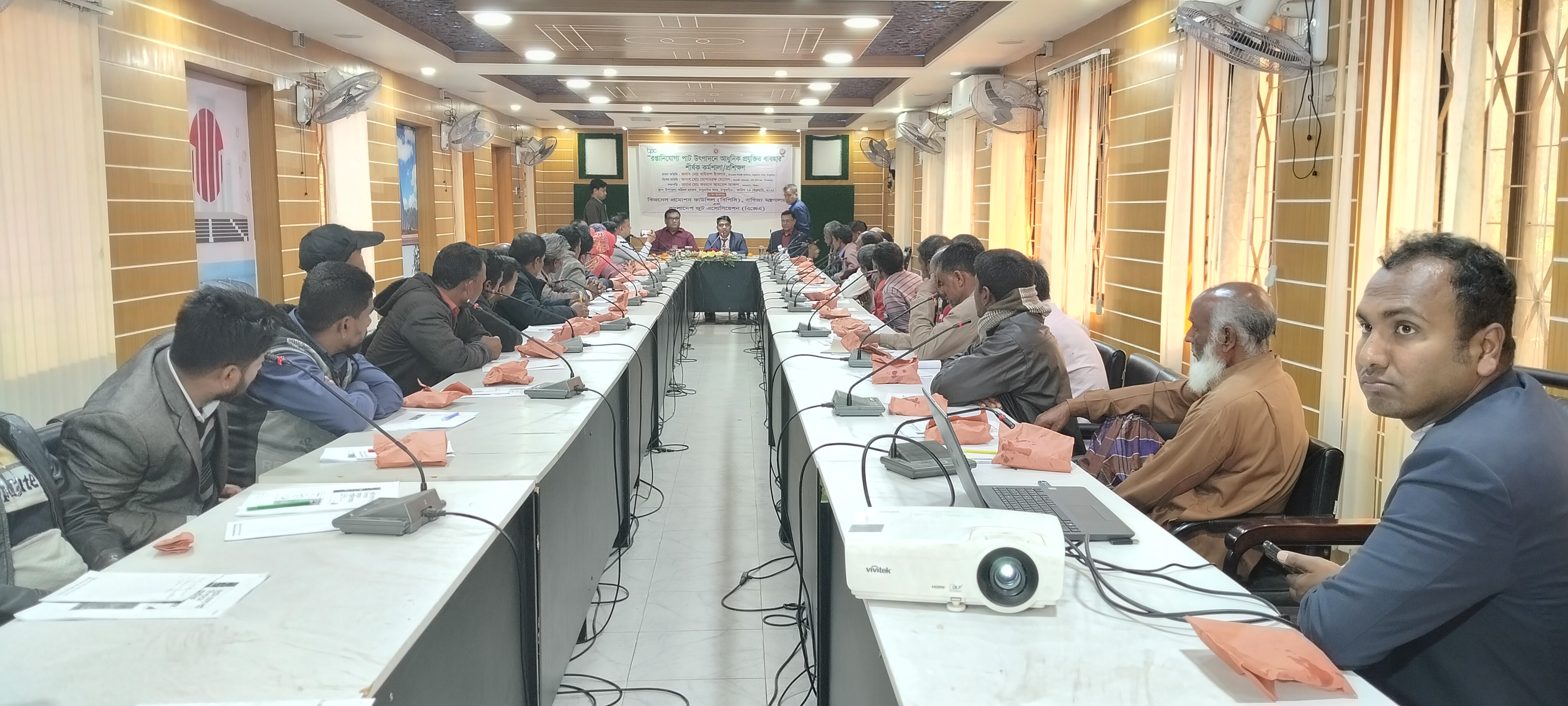 ঠাকুরগাঁওয়ে পাট উৎপাদনে আধুনিক প্রযুক্তির ব্যবহার বিষয়ক কর্মশালা