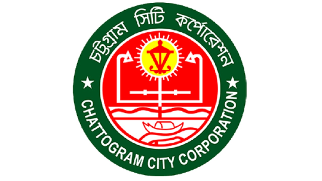 চসিক ১৪ জনকে একুশে সম্মাননা পদক ও সাহিত্য পুরস্কার দিচ্ছে