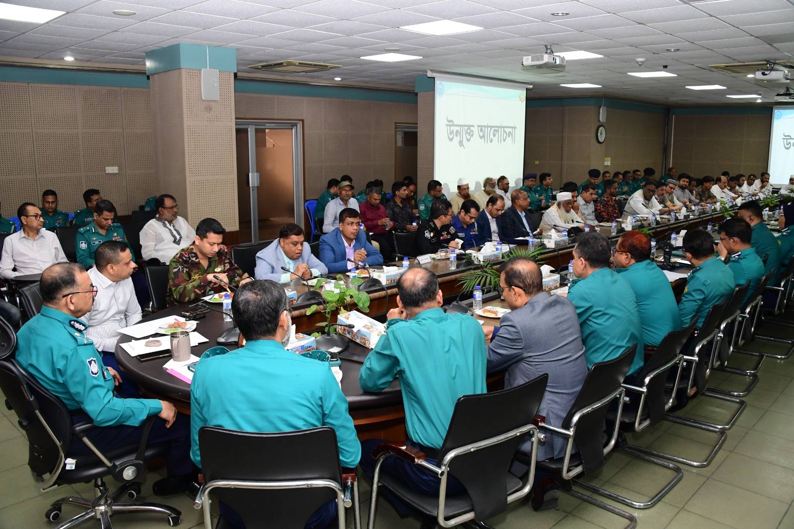 রমজানে সার্বিক নিরাপত্তা ও ট্রাফিক ব্যবস্থাপনায় ডিএমপির সমন্বয় সভা অনুষ্ঠিত