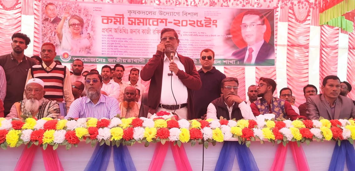 বিএনপি ক্ষমতায় আসলে সকল বৈষম্যের অবসান হবে: কাজী রফিক