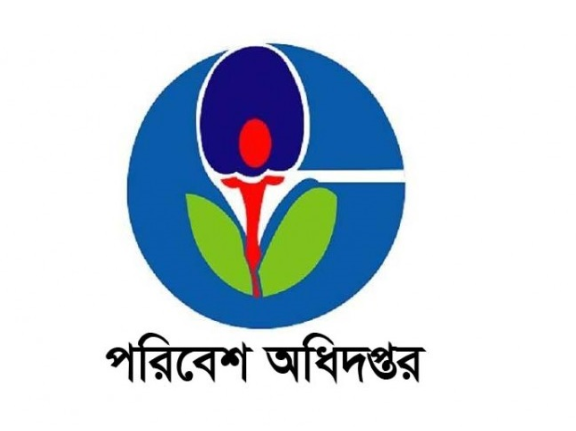 ঢাকার চারদিকের ২০৪৬টি কারখানাকে ইটিপি চালুর নোটিশ