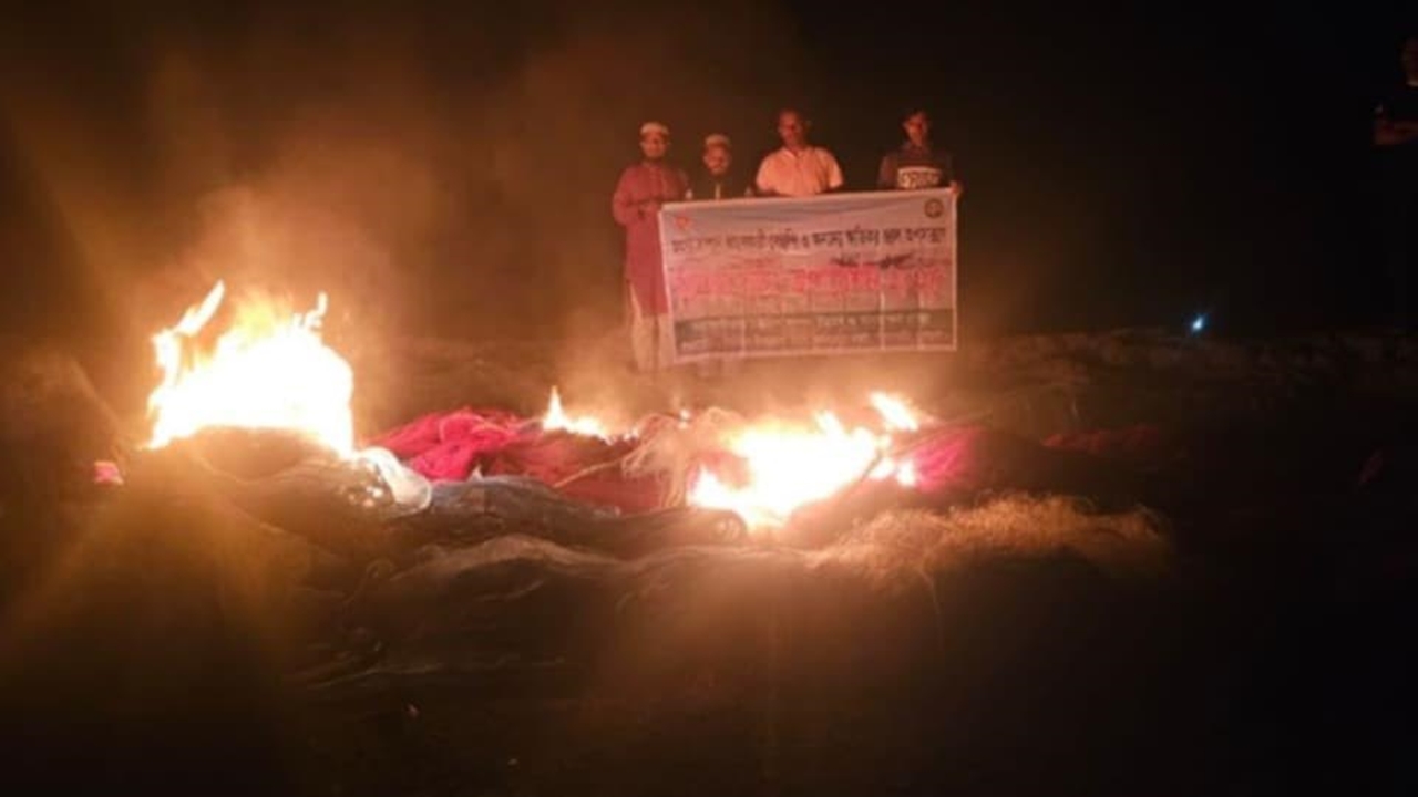 বরগুনায় ৪০ লাখ টাকার জাল পুড়িয়ে ধ্বংস