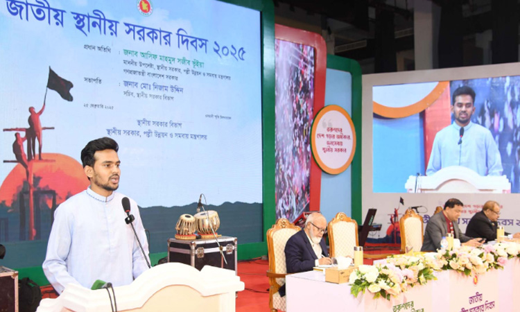 রাষ্ট্র সংস্কারের পাশাপাশি ব্যক্তি, রাজনৈতিক দল ও সামাজিক সংস্কার জরুরি : আসিফ মাহমুদ 
