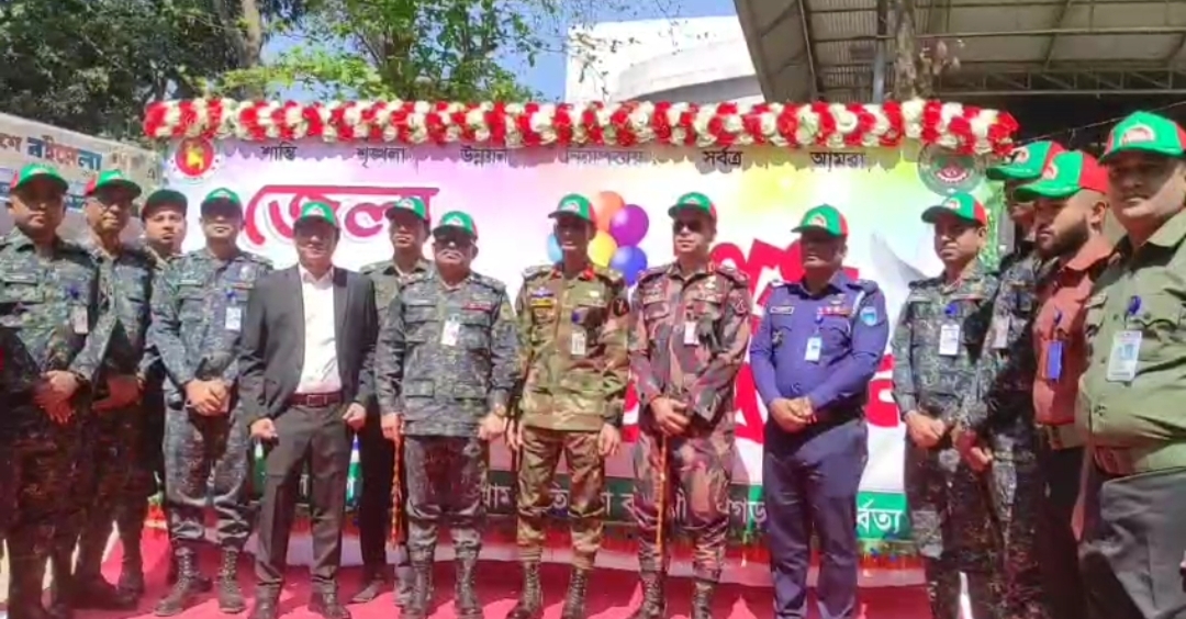 খাগড়াছড়িতে আনসার ও গ্রাম প্রতিরক্ষা বাহিনীর সমাবেশ  