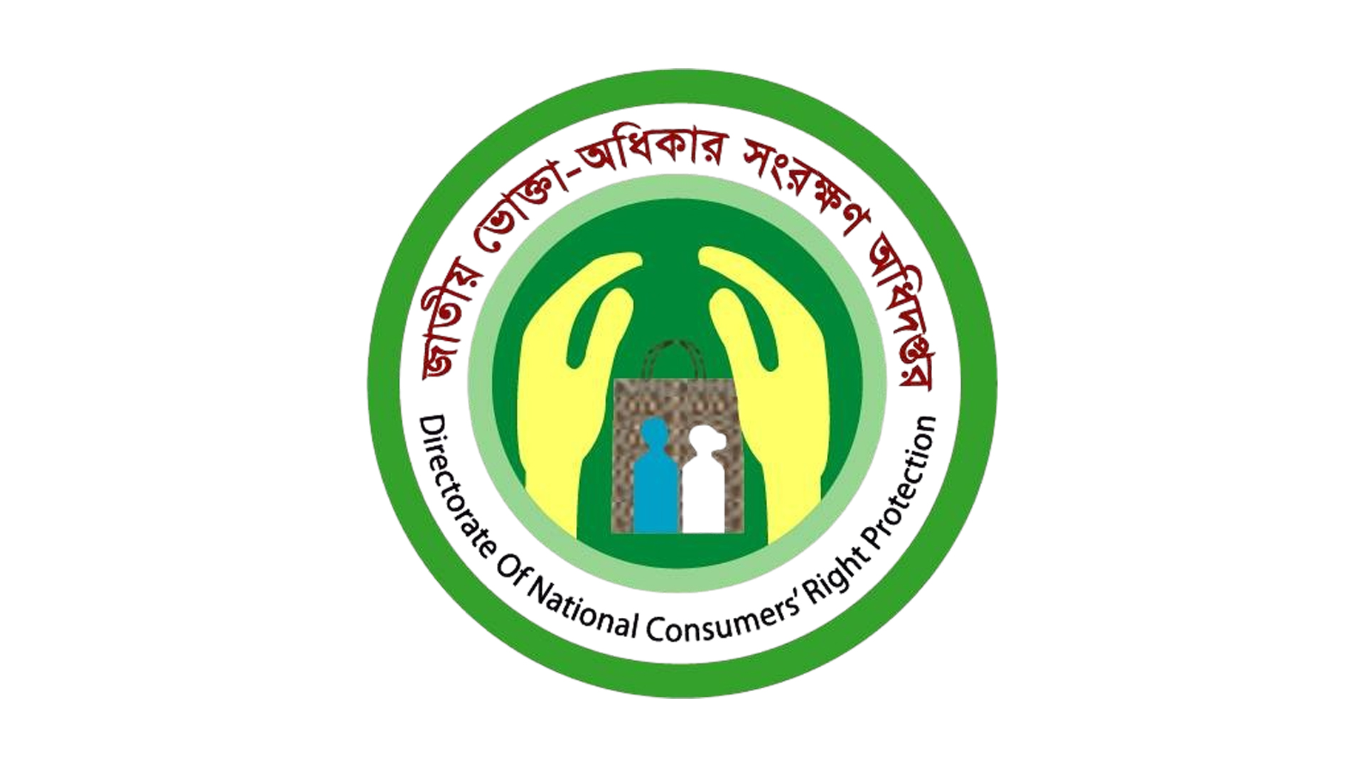 মুন্সীগঞ্জে ১টি রেস্টুরেন্টকে পাঁচ হাজার টাকা জরিমানা