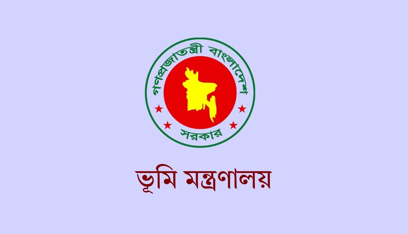 রাজধানীতে পাঁচটি বে-সরকারি ভূমিসেবা সহায়তা কেন্দ্রের উদ্বোধন