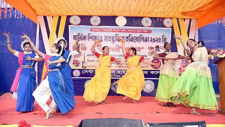 দিনাজপুর সেন্ট ফিলিপস্ স্কুল এন্ড কলেজে ক্রীড়া ও সাংস্কৃতিক প্রতিযোগিতা শুরু
