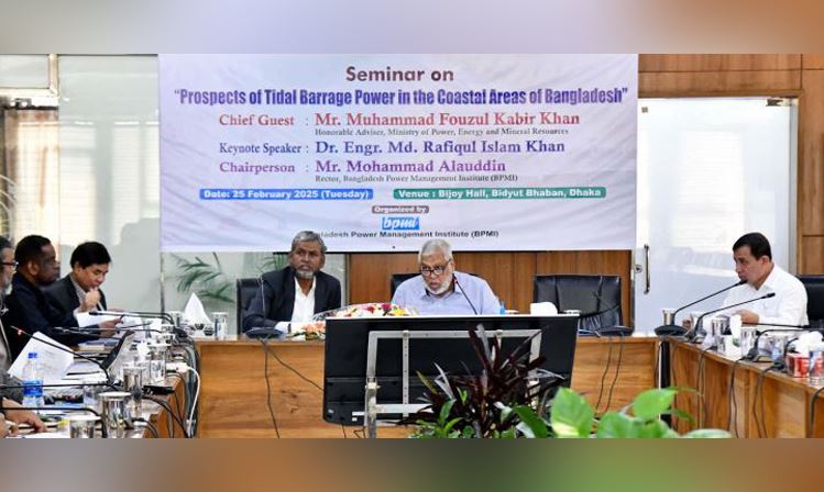 অপচয় ও দুর্নীতির সংস্কৃতি থেকে আমাদের বের হতে হবে : ফাওজুল কবির 