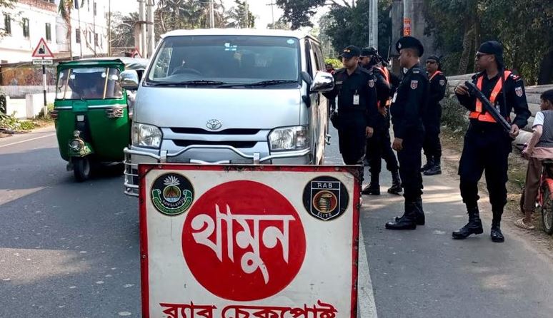 সন্ত্রাস দমনে দেশব্যাপী র‌্যাবের রোবাস্ট পেট্রোল ও চেকপোস্ট স্থাপন 