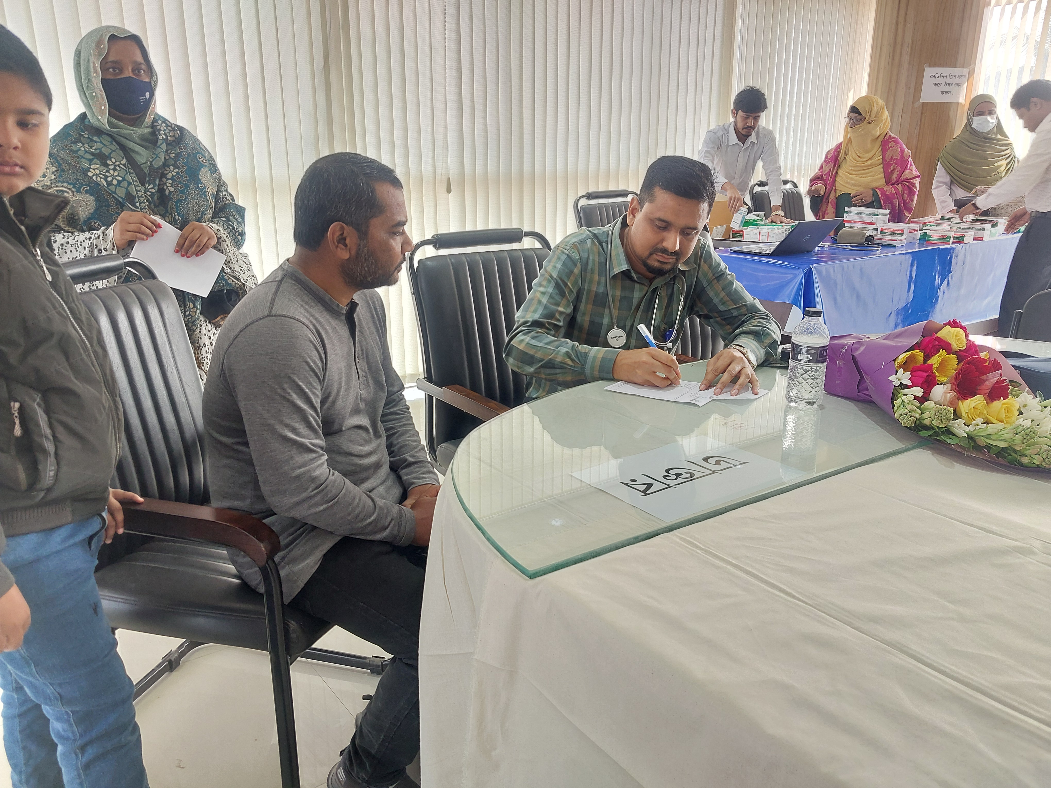 নাটোরে গণমাধ্যম কর্মীদের জন্যে ফ্রি মেডিকেল ক্যাম্প
