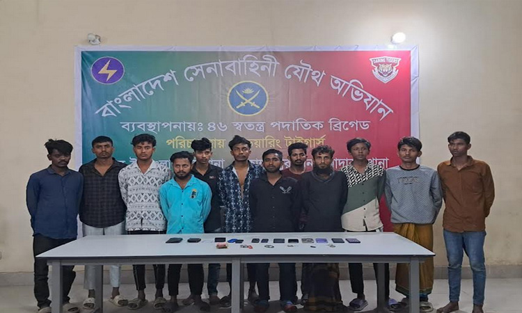 রাজধানীতে যৌথবাহিনীর অভিযানে কিশোর গ্যাং সদস্যসহ গ্রেফতার ৫১